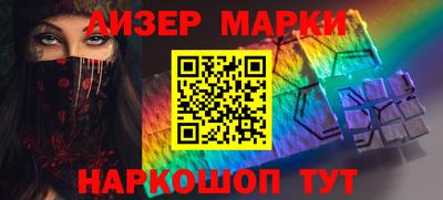 кокаин перу Бугуруслан