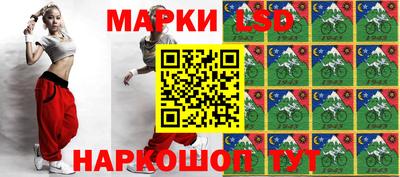 прущий лед Бузулук