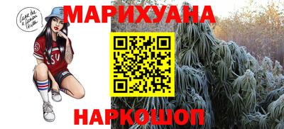 прущий лед Бузулук