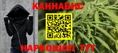прущий лед Бузулук