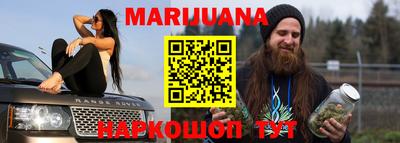 герыч Будённовск