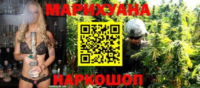 прущий лед Бузулук