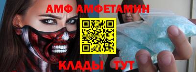 кокаин перу Бугуруслан