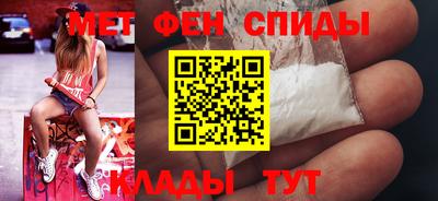 кокаин перу Бугуруслан