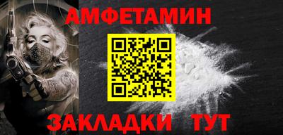 кокаин перу Бугуруслан