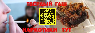 кокаин перу Бугуруслан