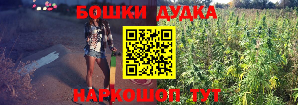 Конопля SATIVA & INDICA  Канабис семена  Вход с VPN  Заинск  Канабис конопля 